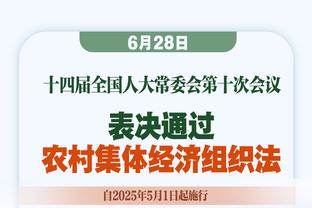 过去两年没进季后？利拉德半个月前：我鹿今年有争冠机会！但那段时间很糟糕！